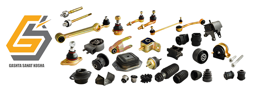 قطعات تولیدی